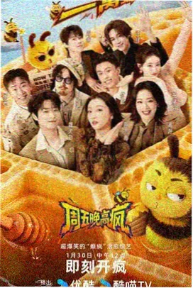 动漫看片 无籍剑客 动画剧照