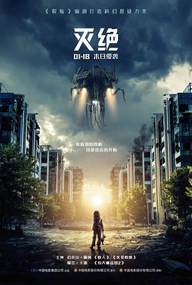 编辑推荐 无籍剑客 缩略图